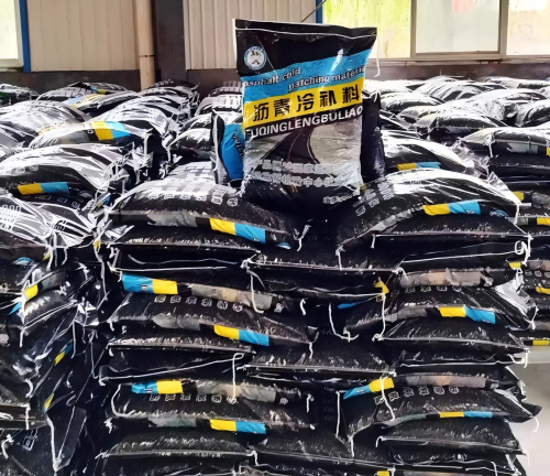 木垒沥青冷补料