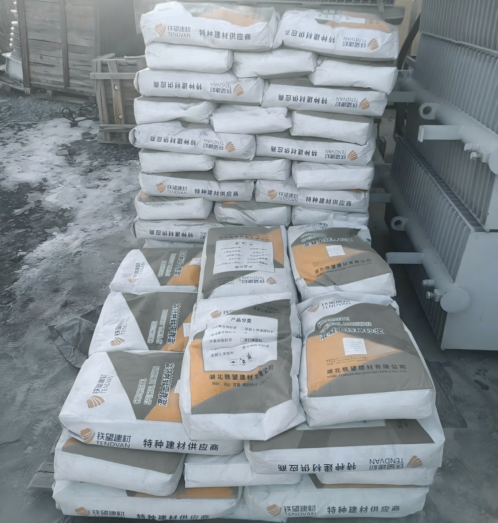 木垒M50干硬性无收缩砂浆