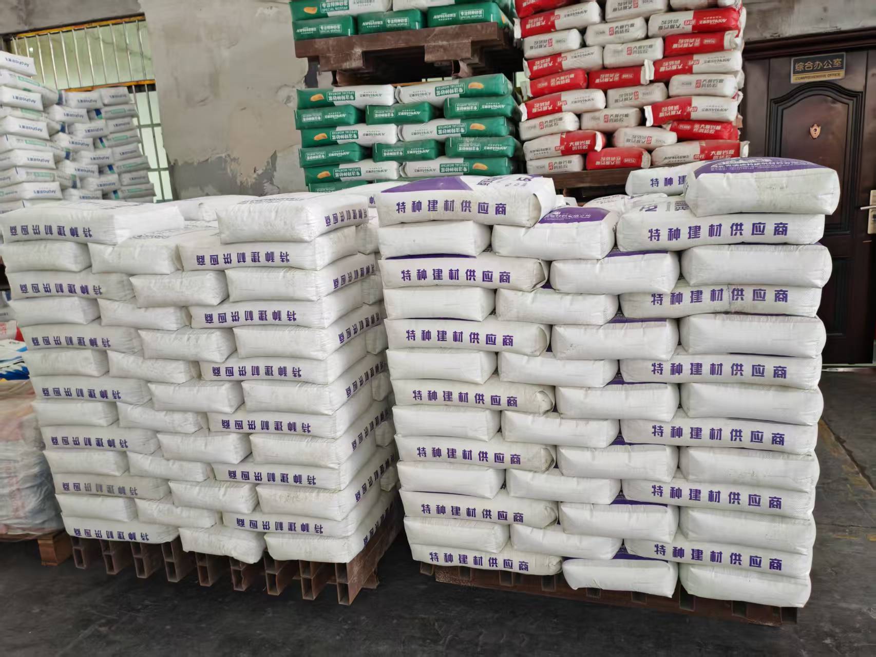 木垒拱顶带模注浆料